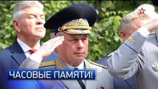 Главное с Ольгой Беловой