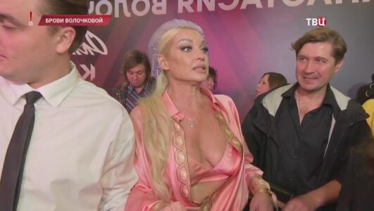 Хватит слухов
