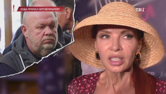 Хватит слухов смотреть онлайн Rufilm.TV Хватит слухов