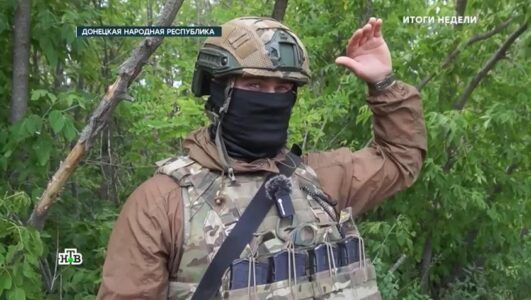 Итоги недели