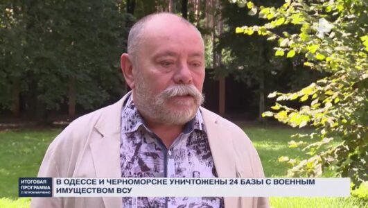 Итоговая программа с Петром Марченко смотреть онлайн Rufilm.TV Итоговая программа с Петром Марченко