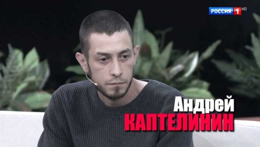 Малахов смотреть онлайн Rufilm.TV Малахов
