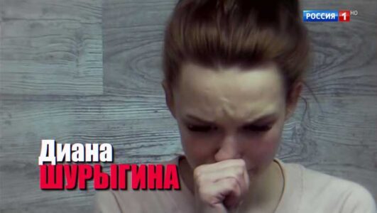 Малахов смотреть онлайн Rufilm.TV Малахов