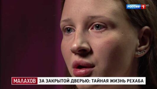 Малахов смотреть онлайн Rufilm.TV Малахов