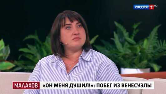 Малахов смотреть онлайн Rufilm.TV Малахов