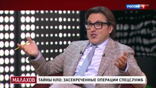 Малахов смотреть онлайн Rufilm.TV Малахов
