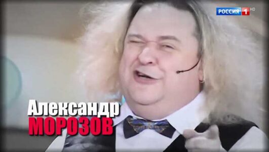 Малахов смотреть онлайн Rufilm.TV Малахов