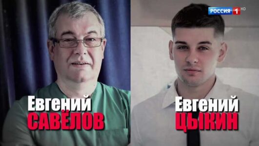 Малахов