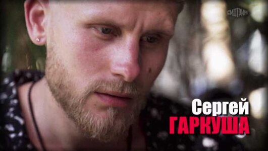 Малахов смотреть онлайн Rufilm.TV Малахов