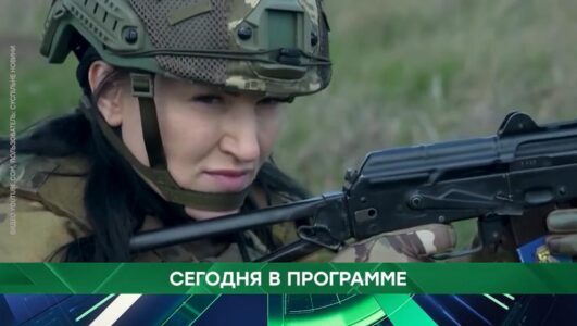 Место встречи