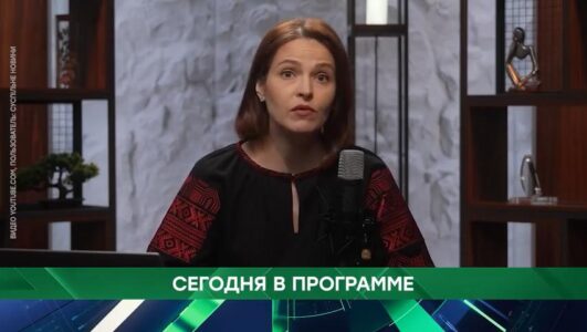Место встречи