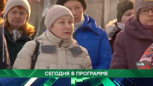 Место встречи