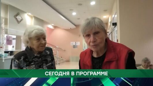 Место встречи смотреть онлайн Rufilm.TV Место встречи