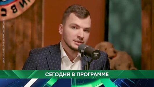 Место встречи смотреть онлайн Rufilm.TV Место встречи