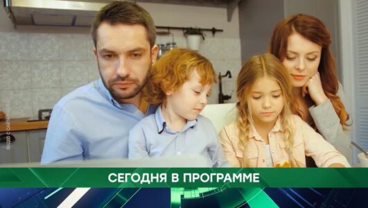 Место встречи