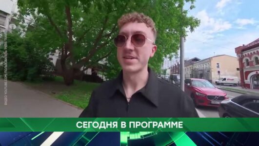 Место встречи смотреть онлайн Rufilm.TV Место встречи