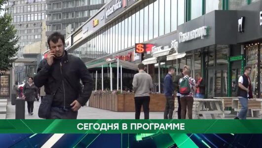 Место встречи смотреть онлайн Rufilm.TV Место встречи