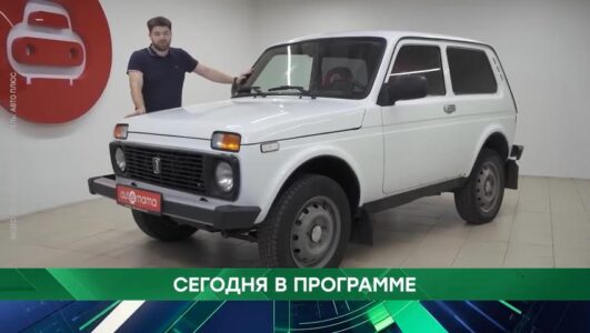 Место встречи смотреть онлайн Rufilm.TV Место встречи