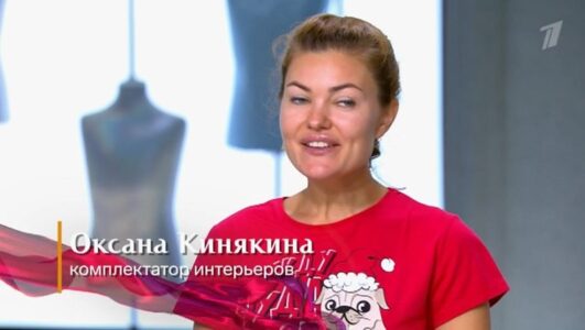 Модный приговор смотреть онлайн Rufilm.TV Модный приговор