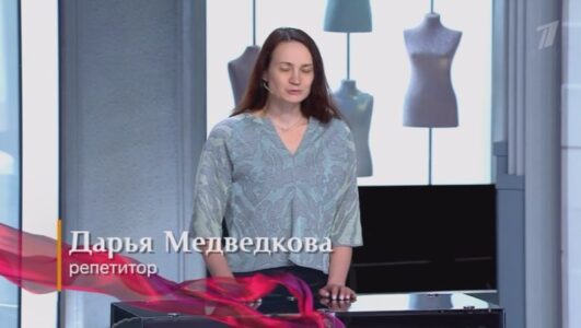 Модный приговор