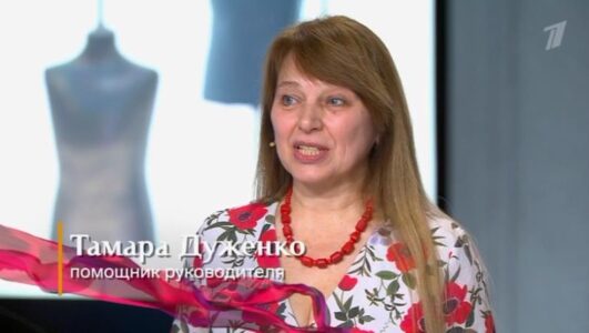 Модный приговор смотреть онлайн Rufilm.TV Модный приговор