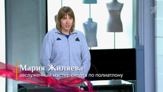 Модный приговор смотреть онлайн Rufilm.TV Модный приговор