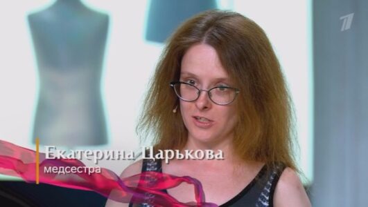 Модный приговор смотреть онлайн Rufilm.TV Модный приговор