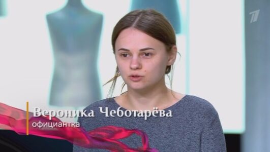 Модный приговор смотреть онлайн Rufilm.TV Модный приговор