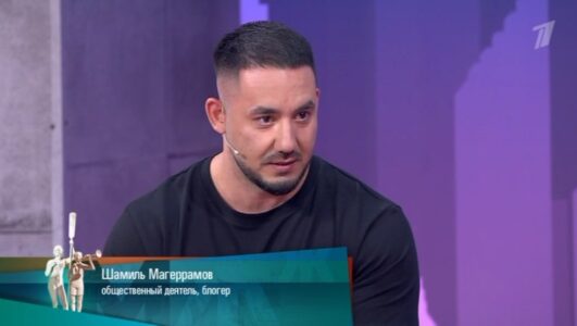 Мужское женское смотреть онлайн Rufilm.TV Мужское женское