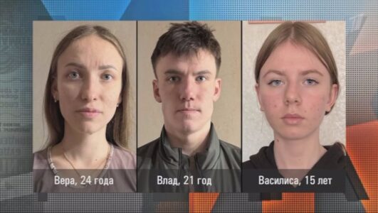 Мужское Женское смотреть онлайн Rufilm.TV Мужское Женское