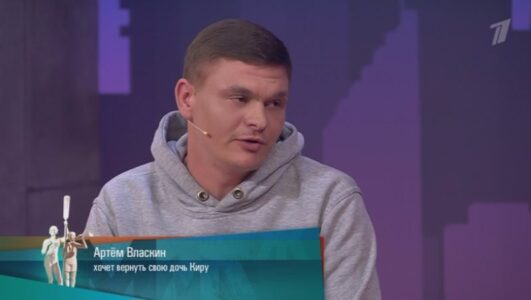 Мужское Женское смотреть онлайн Rufilm.TV Мужское Женское