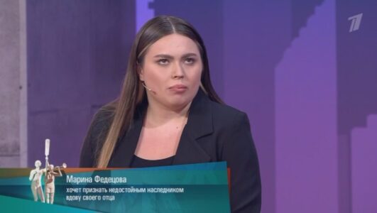 Мужское Женское смотреть онлайн Rufilm.TV Мужское Женское