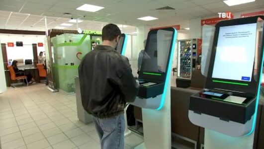 Постскриптум смотреть онлайн Rufilm.TV Постскриптум