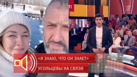 Пусть говорят смотреть онлайн Rufilm.TV Пусть говорят
