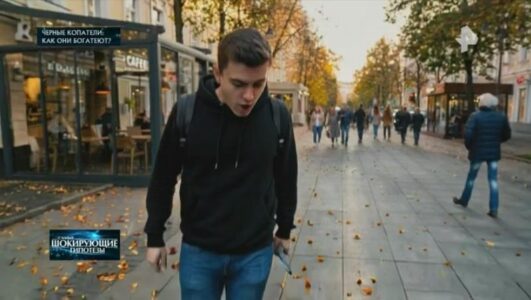 Самые шокирующие гипотезы смотреть онлайн Rufilm.TV Самые шокирующие гипотезы