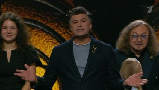 Сегодня вечером