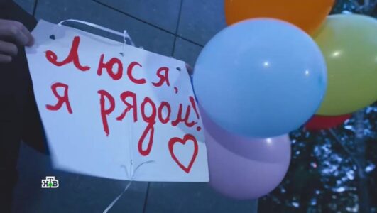 Следствие вели смотреть онлайн Rufilm.TV Следствие вели
