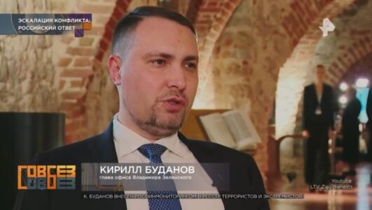 Совбез