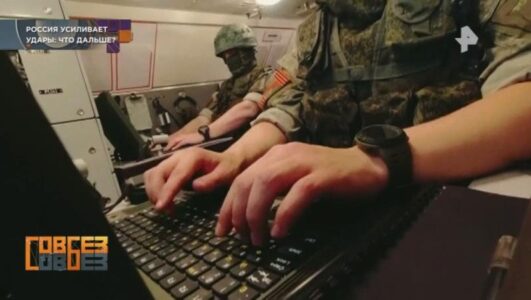 Совбез смотреть онлайн Rufilm.TV Совбез