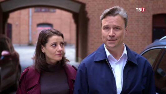 Стереть из памяти смотреть онлайн Rufilm.TV Стереть из памяти