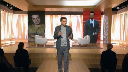Судьба человека