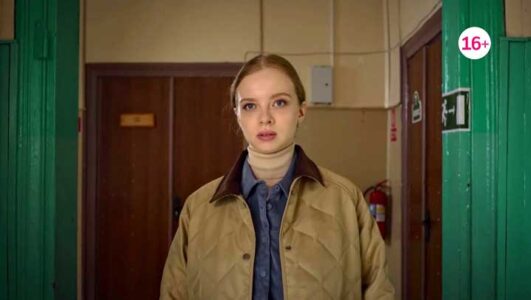 Свидание с прошлым смотреть онлайн Rufilm.TV Свидание с прошлым