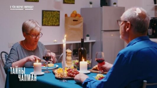 Тайны Чапман смотреть онлайн Rufilm.TV Тайны Чапман