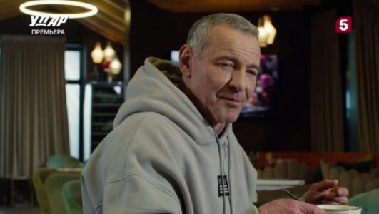 Удар смотреть онлайн Rufilm.TV Удар