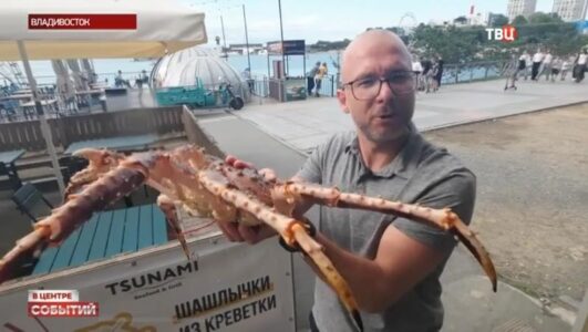 В центре событий смотреть онлайн Rufilm.TV В центре событий