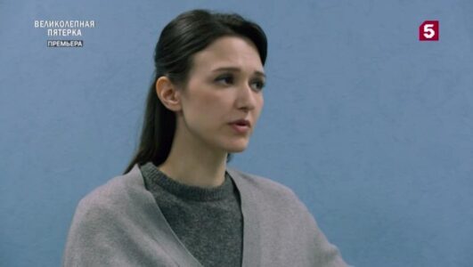 Великолепная пятерка смотреть онлайн Rufilm.TV Великолепная пятерка