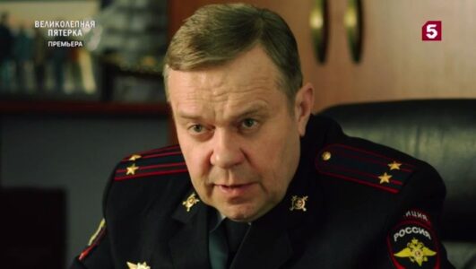 Великолепная пятерка смотреть онлайн Rufilm.TV Великолепная пятерка