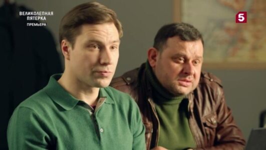 Великолепная пятерка смотреть онлайн Rufilm.TV Великолепная пятерка