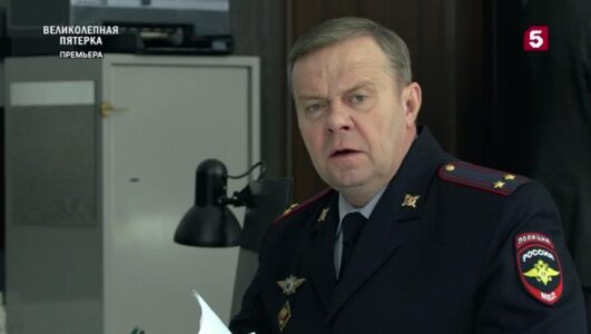 Великолепная пятерка смотреть онлайн Rufilm.TV Великолепная пятерка