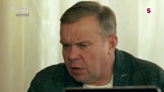 Великолепная пятерка смотреть онлайн Rufilm.TV Великолепная пятерка